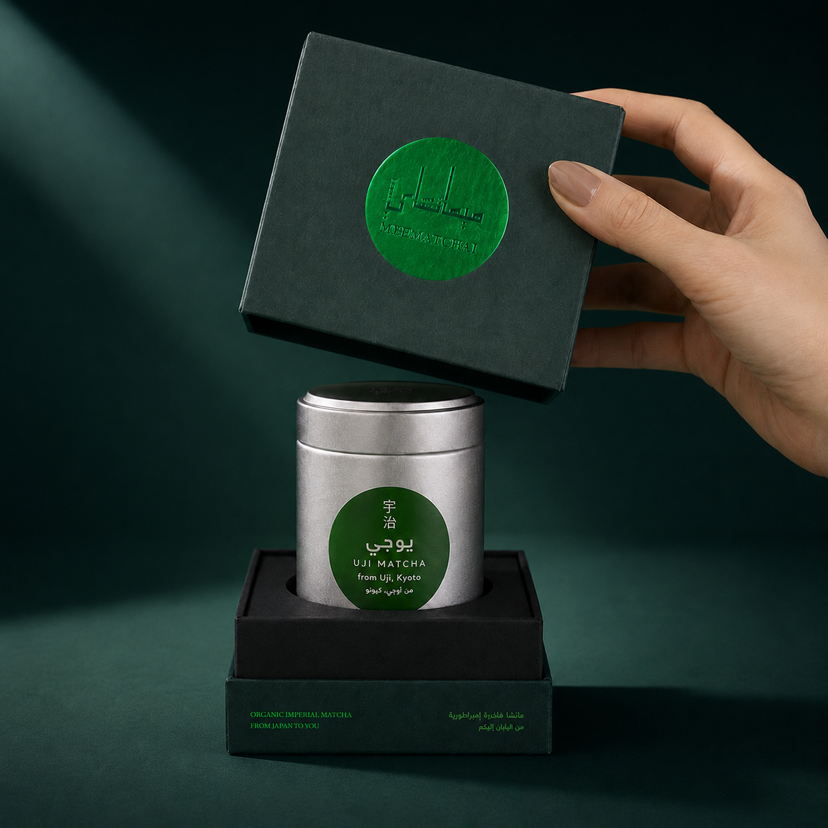 Exclusive Premium Ceremonial Matcha Okumidori Mount Fuji 30g