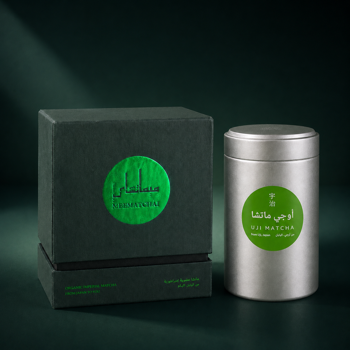 Exclusive Rare Matcha - Okumidori Uji Kyoto Organic Ceremonial Matcha 30g