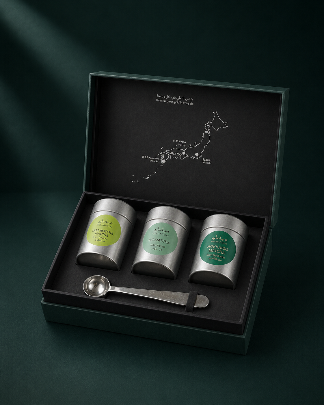 A trip to Japan : a curated trio of premium ceremonail matcha